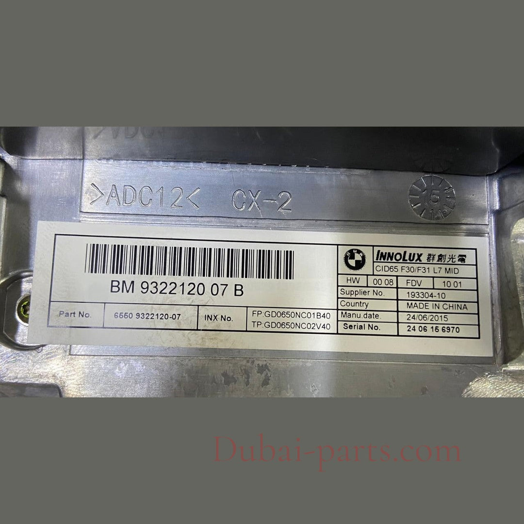 OEM BMW F30 F31 F32 F33 F34 Central Information Display Screen CID 6.5" 9322120