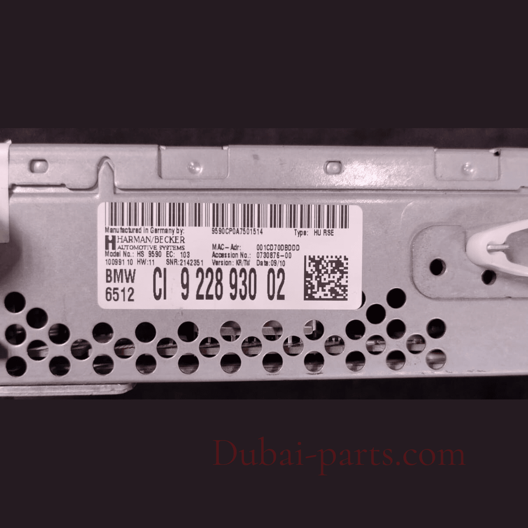 Genuine BMW DVD audio player, rear cabin CI 9228930