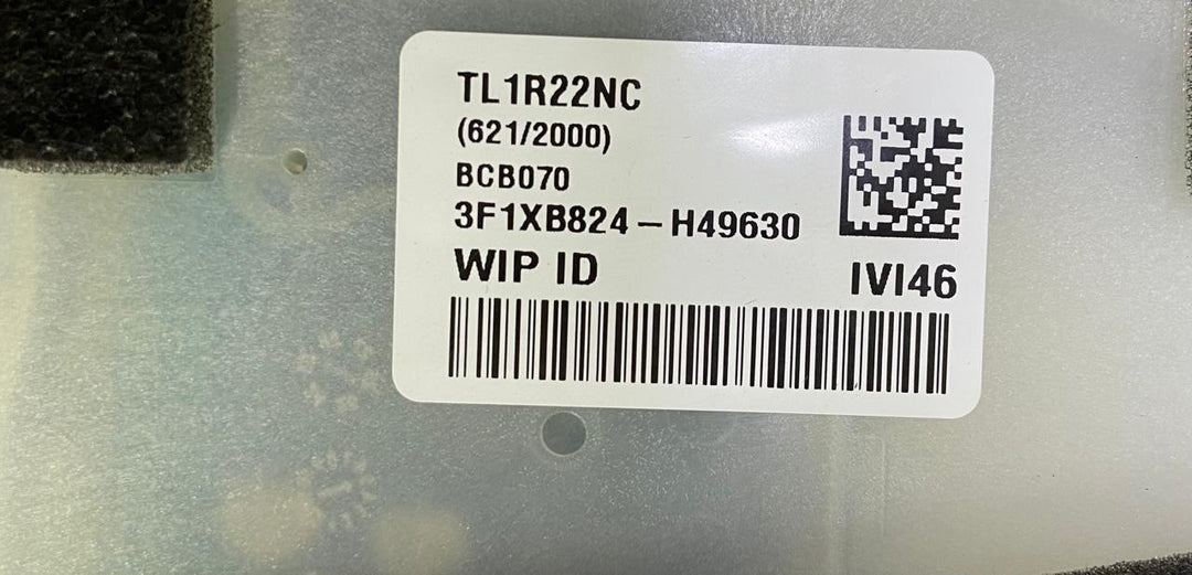 OEM BMW X7 G07 LCI X7 X DRIVE 40I ANTENA TELEMATICS CONTROL MODULE UNIT 5B32162
