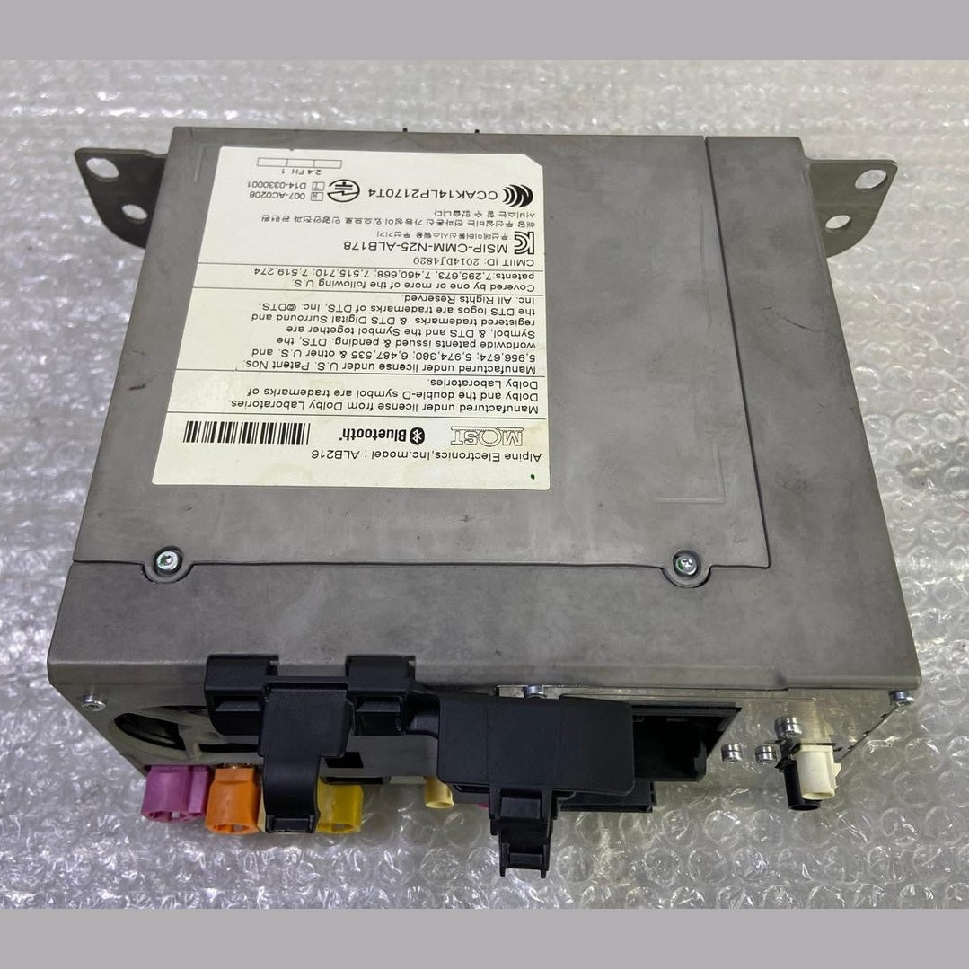 OEM BMW F20 F45 F30 G30 G31 F48 G01 G11 G12 Audio CD Head unit Sat Nav 6824598