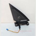 Bild in die Galerieansicht laden, 2023-2024 BMW i4 Front Door High Frequency Speaker 7945903 OEM