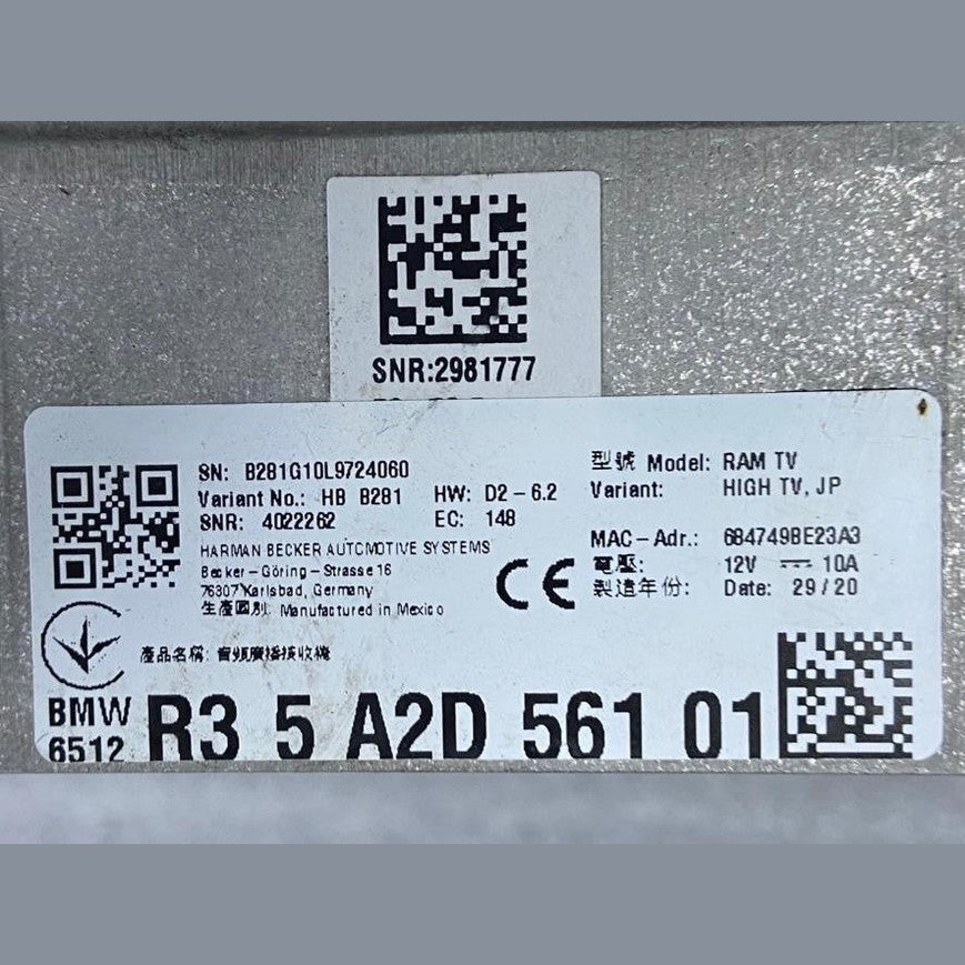 OEM BMW G20 G30 G12 LCI AUDIO AMPLIFIER MODULE UNIT AMB R3 5A2D561 01