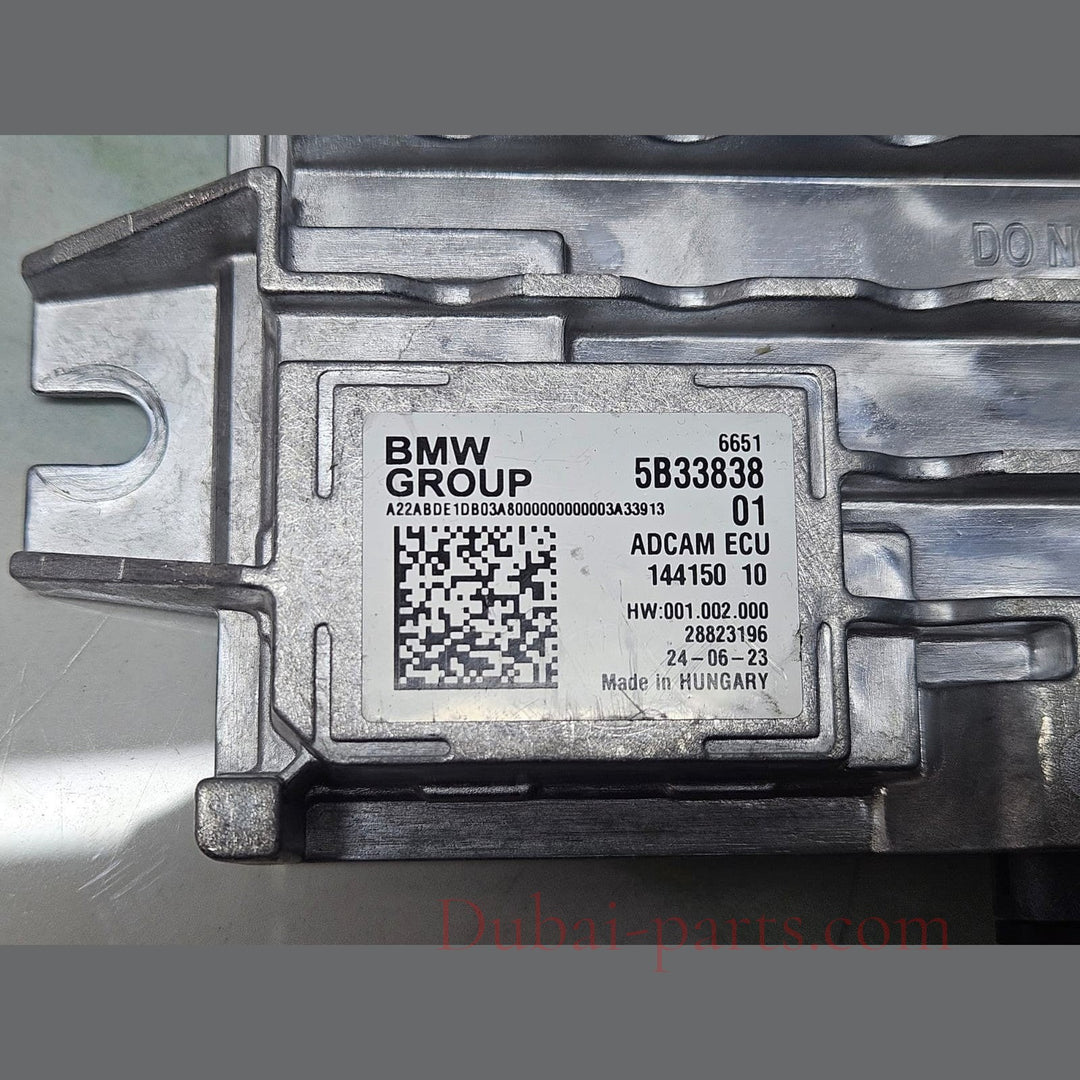 OEM BMW iX 2021 X7 G07 Electricity Camera control module Parking 5B33838