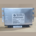 Load image into Gallery viewer, BMW E70 E71 X5M X6M REAR DIFFERENTIAL LOCK CONTROL MODULE 7595847