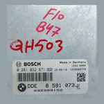 Load image into Gallery viewer, BMW 520D 2014 DIESEL F10  Engine CONTROL UNIT  ECU Diesel B47 8591073