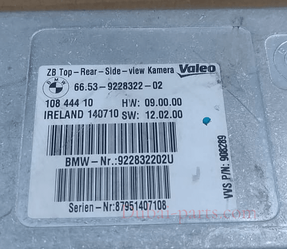 BMW OEM F10 F11 F12 SURROUND VIEW TOP REAR SIDE CAMERA CONTROL MODULE -9228322