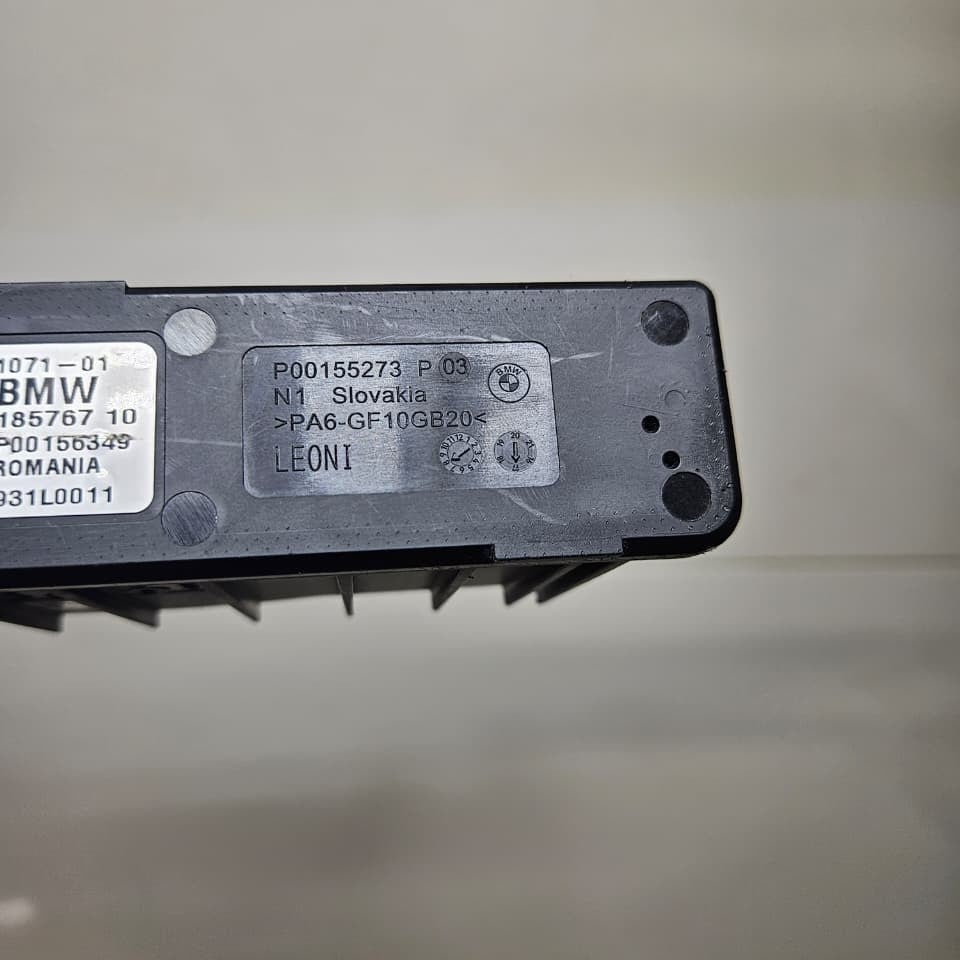 2018-2022 BMW X2 F39 OEM Integrated Power Supply Computer Module 8661071-01