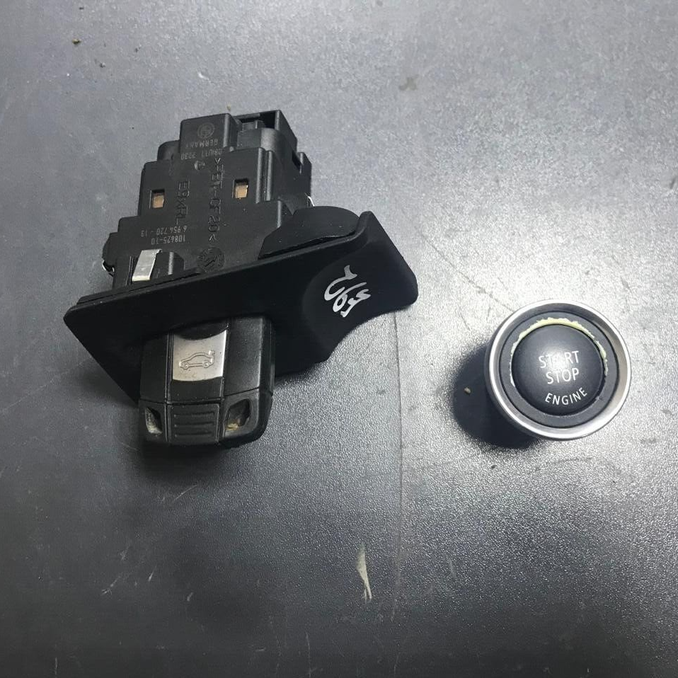 BMW  325i 330i 2005 - 2010 E92 N53 ENGINE CONTROL ECU UNIT SET DME MSD81 7612455