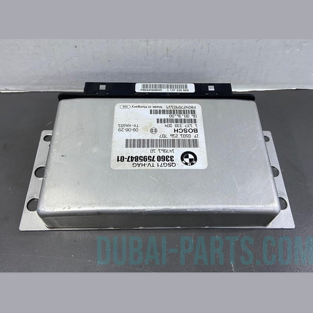 OEM BMW X5 X6 E70 E71 Rear Differential Control Module Unit QMV 7595847