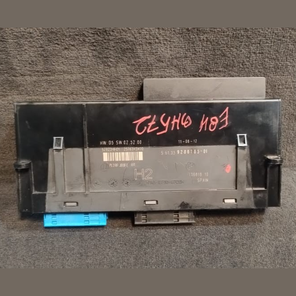 BMW E81 E82 E87 E88 E90 E91 E84 1 3 X1 SERIES ELECTRONICS JUNCTION BOX 9286785