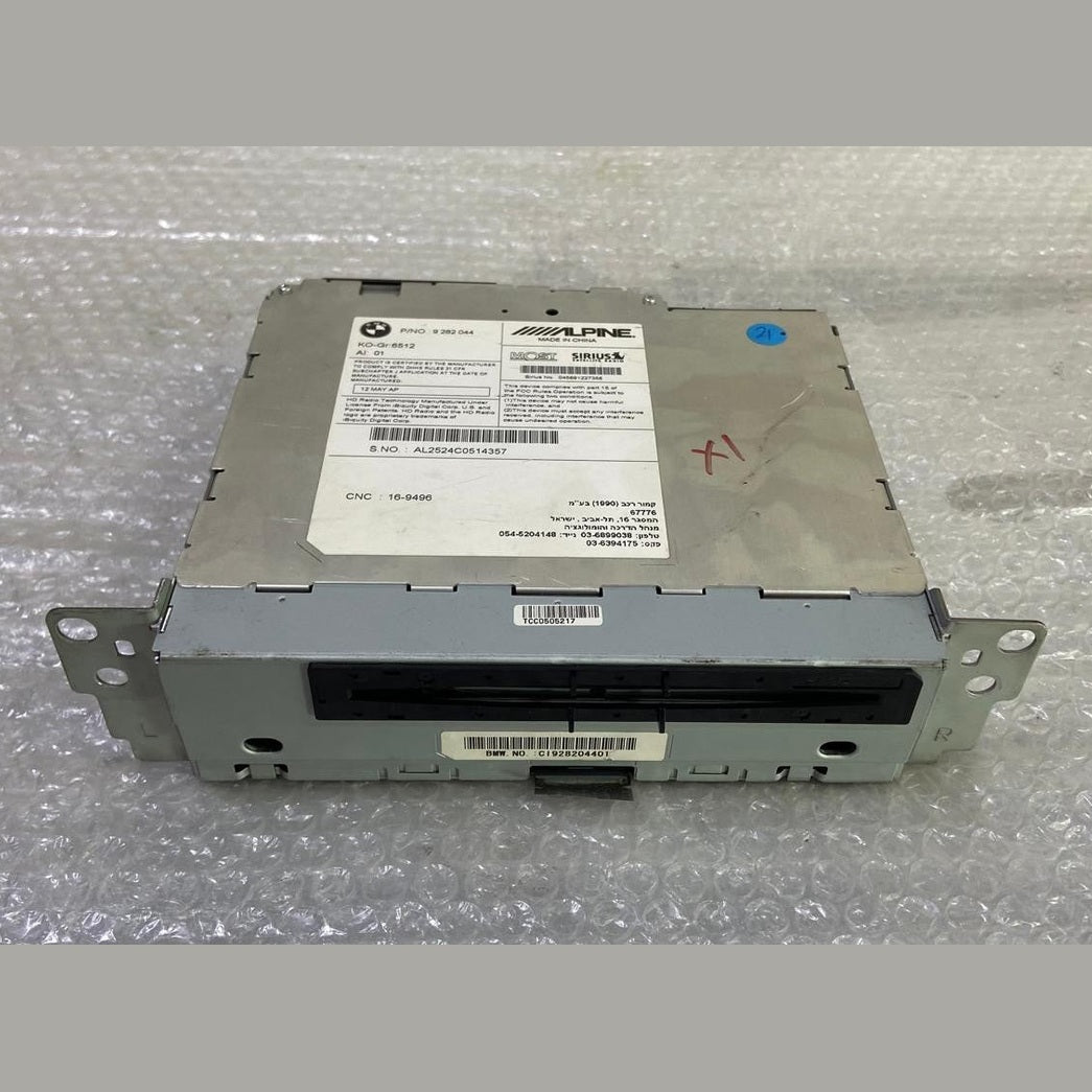 OEM BMW X3 X1 Satellite Radio Cd Module Alpine Head UNIT 9282044