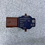 Load image into Gallery viewer, OEM BMW G07 G14 F91 G15 F92 G16 Parking sensor Bosch 6.51 Motegi red 9458100 New