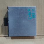 قم بتحميل الصورة إلى عارض الصور، BMW E84 X1 DC VOLTAGE CONVERTER MODULE 9253208 OEM