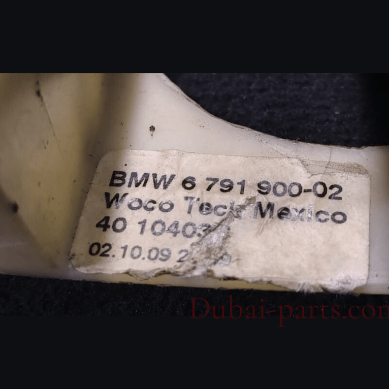 BMW X6  E70 F15 E71 F16 BRAKE PEDAL FOOT LIVER CLUSTER OEM - 6791900