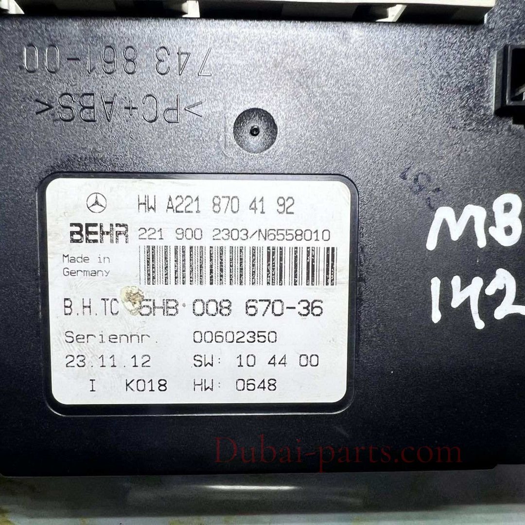 2007-2013 Mercedes-Benz S550 Hvac Heater Blower Motor Control Module A2218704192
