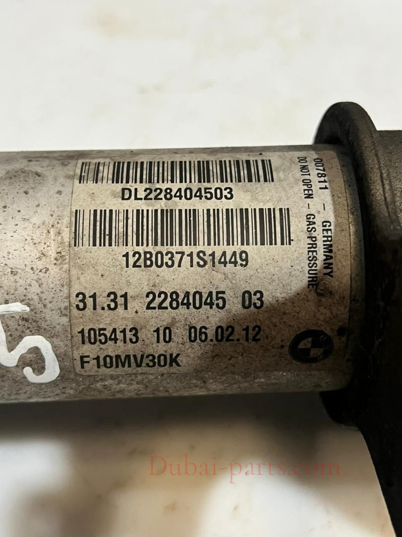 2012-2019 BMW F10 M5 F12 M6 4.4P Front LEFT Shock Absorber 2284045 OEM
