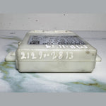 Load image into Gallery viewer, Mercedes-Benz W212 E-Class E350 Parking Distance Control Module A212 9002813 OEM