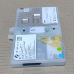 Bild in die Galerieansicht laden, BMW X1 G26 i4 U11 BLUETOOTH TELECOMMUNICATION MODULE 1D 5A92533