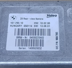 Load image into Gallery viewer, BMW F20 120D 1 SERIES REAR VIEW CAMERA CONTROL MODULE 9302256