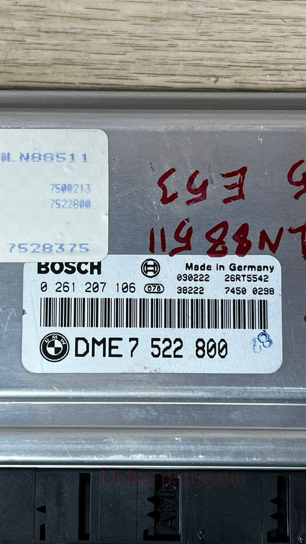 2003-2006 BMW X5 E53 M62 4.4i Engine Control Unit 7522800 DME SET