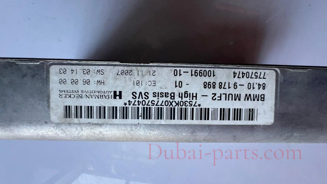 2006-10 BMW X5 Bluetooth Control Unit Module 9178898 E70 M6 E63 E64 1' 3' 5' 6' 