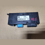 Load image into Gallery viewer, BMW Central Gateway Control Module 9266409.F10 F11 F07 5 Series