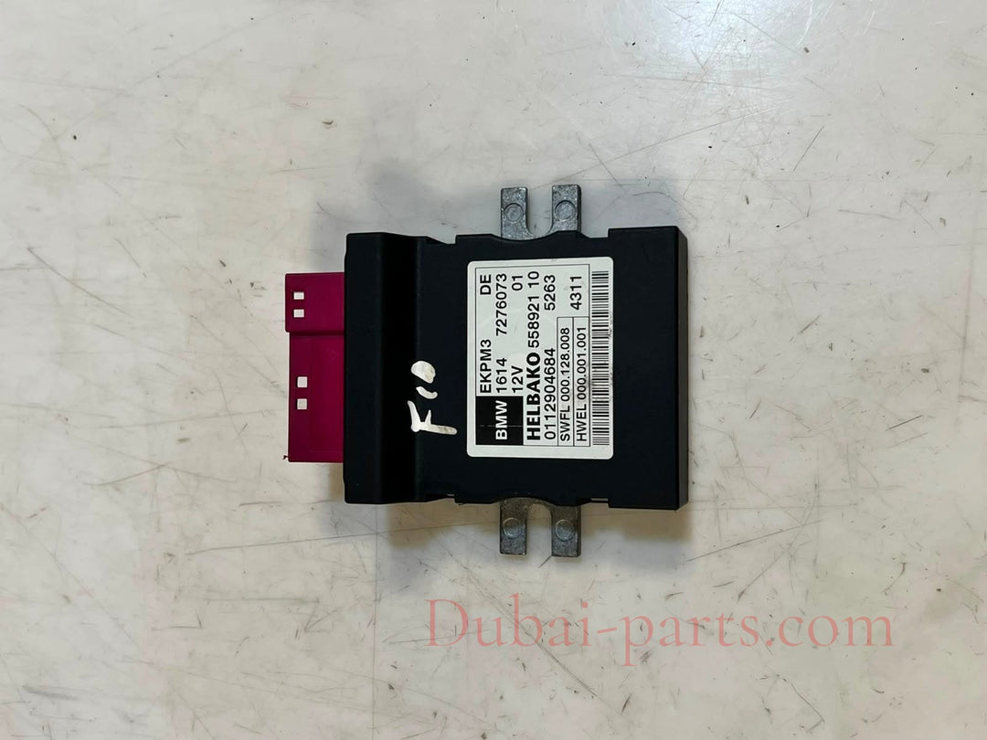 BMW F07 F10 F11 F18 F12 F13 F01 F02 F03 F04 F25 Fuel Pump Control Module 7276073