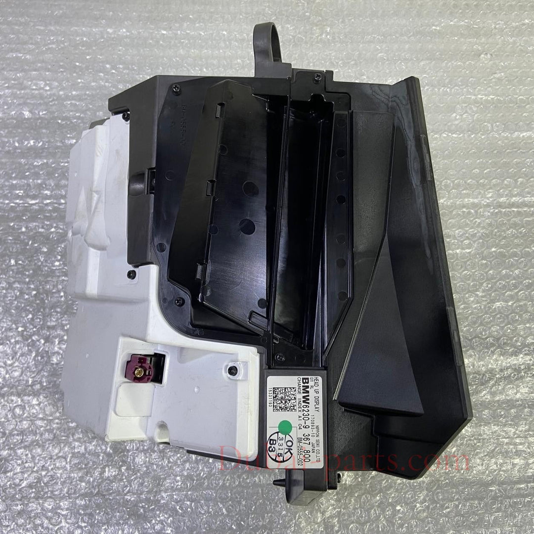 OEM BMW 7 SERIES G11 G12 GENUINE HEAD UP DISPLAY RHD RL SCREEN MONITOR 9367800