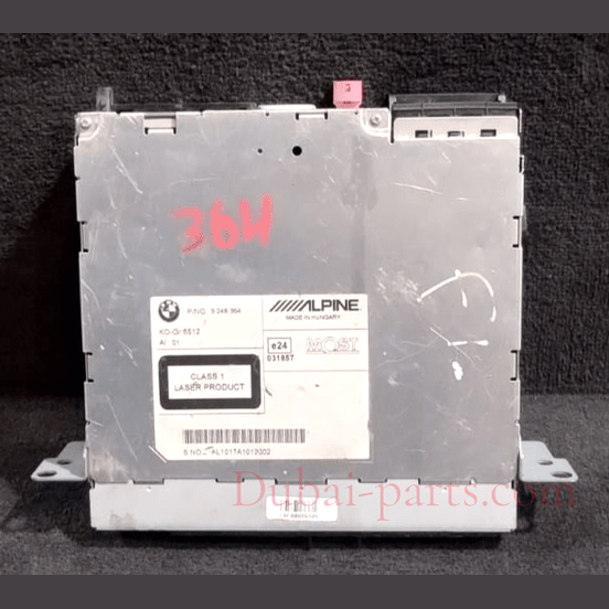 BMW F10 F11 F12 RADIO CD DISC PLAYER CD‑MID HEAD UNIT P/N 9248364