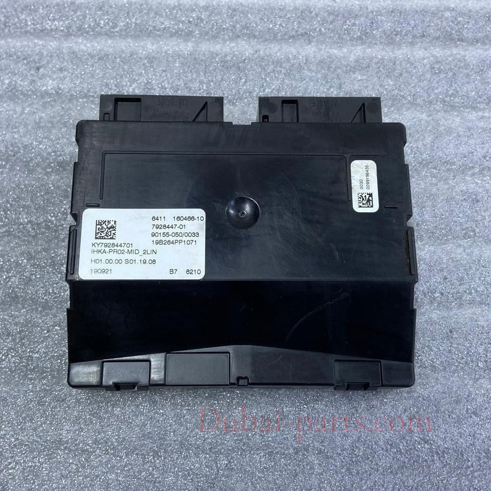OEM BMWF91 F92 F93 G16 HVAC AIR CONDITIONER A/C CONTROL MODULE UNIT 7928447