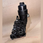 Load image into Gallery viewer, BMW B48  X1 F48 F45 MINI OIL FILTER - 70583887