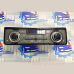 Load image into Gallery viewer, AUDI A8 AIR CONDITIONING UNITN PANEL 4H0820043G