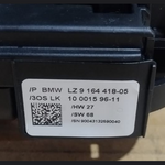 قم بتحميل الصورة إلى عارض الصور، BMW  E81 E87 E84 E90 E91 STEERING COLUMN WIPER INDICATOR STALK SWITCH 9164418