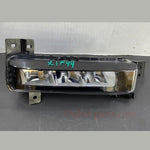 Bild in die Galerieansicht laden, OEM BMW 2 3 5 SERIES X1 F44 G20 G30 FRONT RIGHT FOG LIGHT GENUINE 7433788