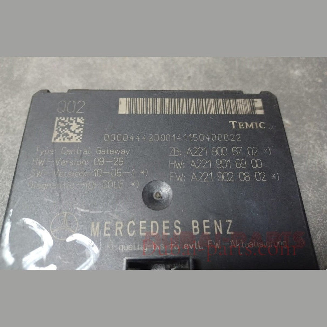 07-13 Mercedes W221 S550 S63 Central Gateway Control Module A221 9006702 OEM
