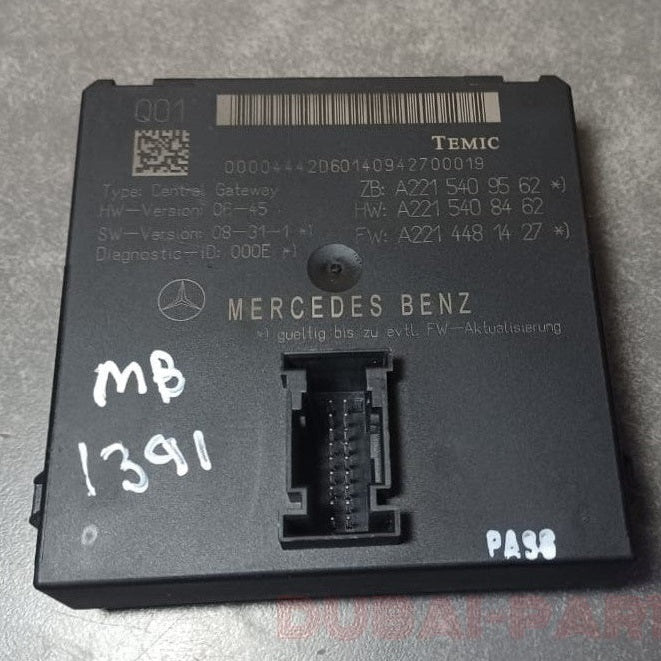 07-13 Mercedes-Benz W221 S550 S63 Central Gateway Control Module A221 5409562 OEM