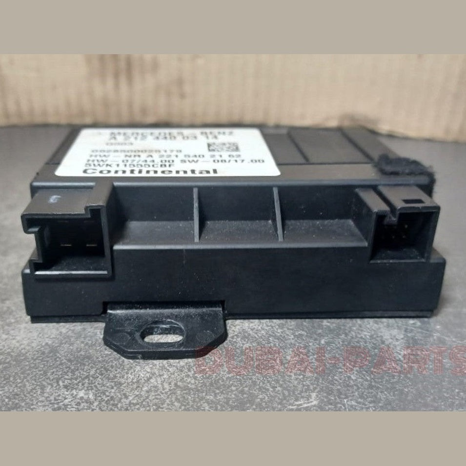 2010-2015 Mercedes-Benz W212 Fuel Injection Pump Control Unit Module A2124400314
