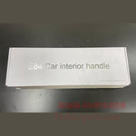 Load image into Gallery viewer, 4 pcs Interior door handle panel trim Cover for BMW X1 E84 2009-2015 Beige