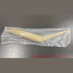 Load image into Gallery viewer, 4 pcs Interior door handle panel trim Cover for BMW X1 E84 2009-2015 Beige
