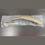 Load image into Gallery viewer, 4 pcs Interior door handle panel trim Cover for BMW X1 E84 2009-2015 Beige