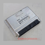 Load image into Gallery viewer, BMW 540i M62 E39 ENGINE CONTROL ECU UNIT MODULE ECM DME 1437284