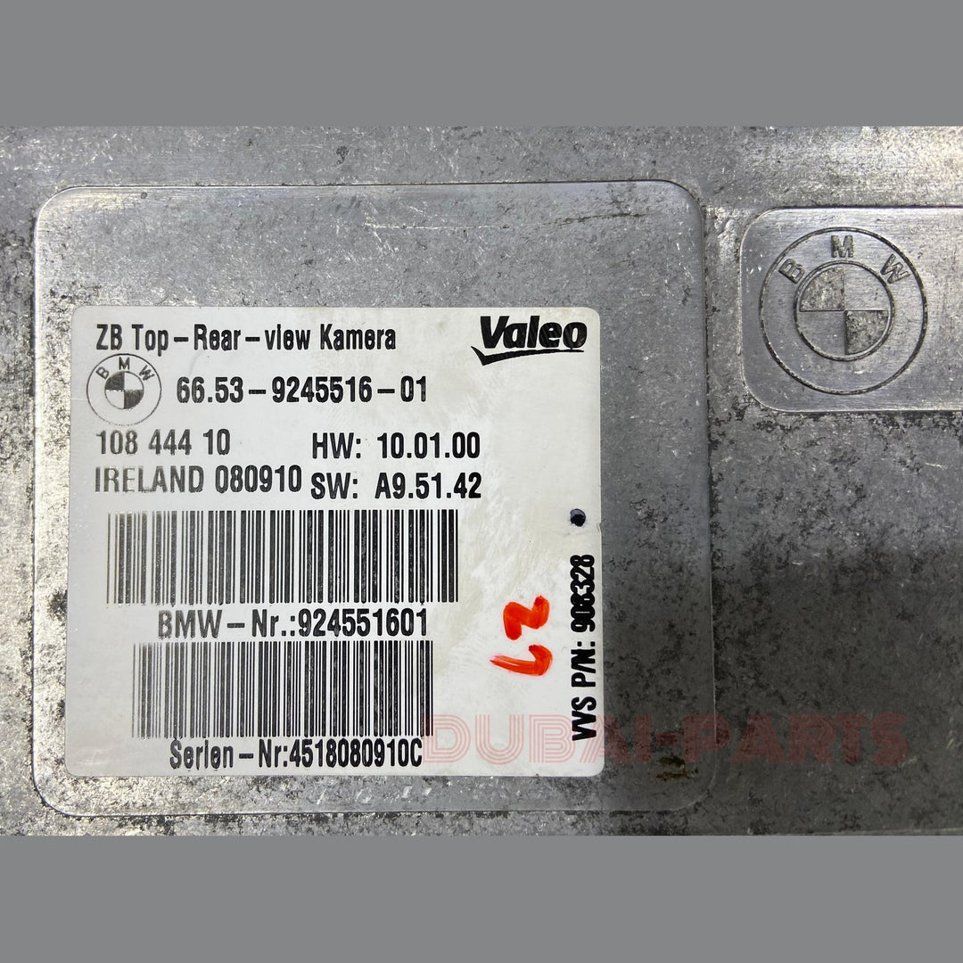 OEM BMW X5 X6 E70 E71 REAR VIEW REVERSE CAMERA CONTROL MODULE ECU  9245516 USED ITEM