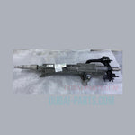 Load image into Gallery viewer, BMW G20 STEERING COLUMN 6887897 USED