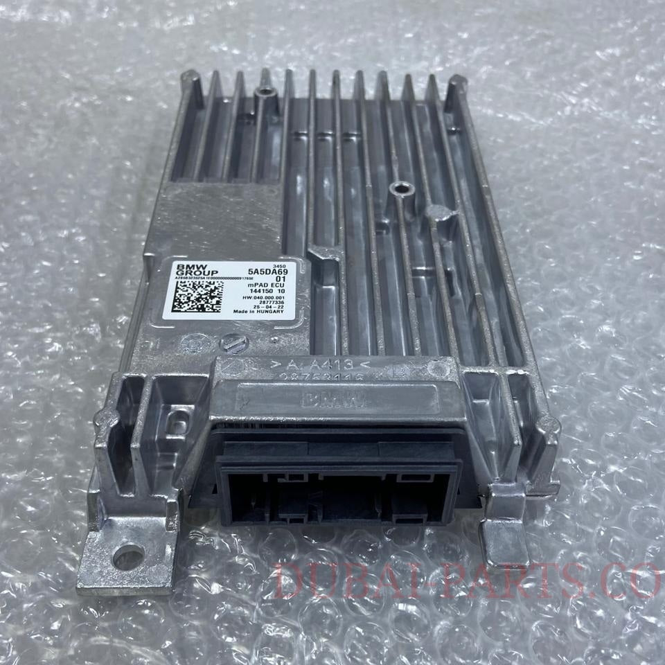 BMW iX I20 Brake Servo Booster Power brake 5A5DA69 NEW
