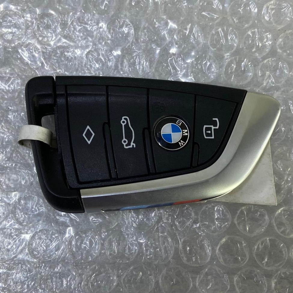 Original BMW B58D G26 Motorsteuergerät (DME/ECU) Satz 5A45F59 BOSCH