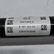 2019 BMW X5 G05, X6 G06, X7 G07 Rear Left Driveshaft 8487513 used 20km