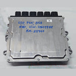 Load image into Gallery viewer, 2014-2019 BMW G11 740i B58 RHD Engine Control Module Unit DME ECU Set 8672006 OEM Used
