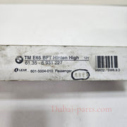 OEM BMW 7 Series E65 E66 Door Control Unit Rear Passenger Side 6931227