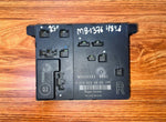 Load image into Gallery viewer, 2007-2012 Mercedes-Benz SL550 Door Control Module A2308204826 R230 SL-Class OEM