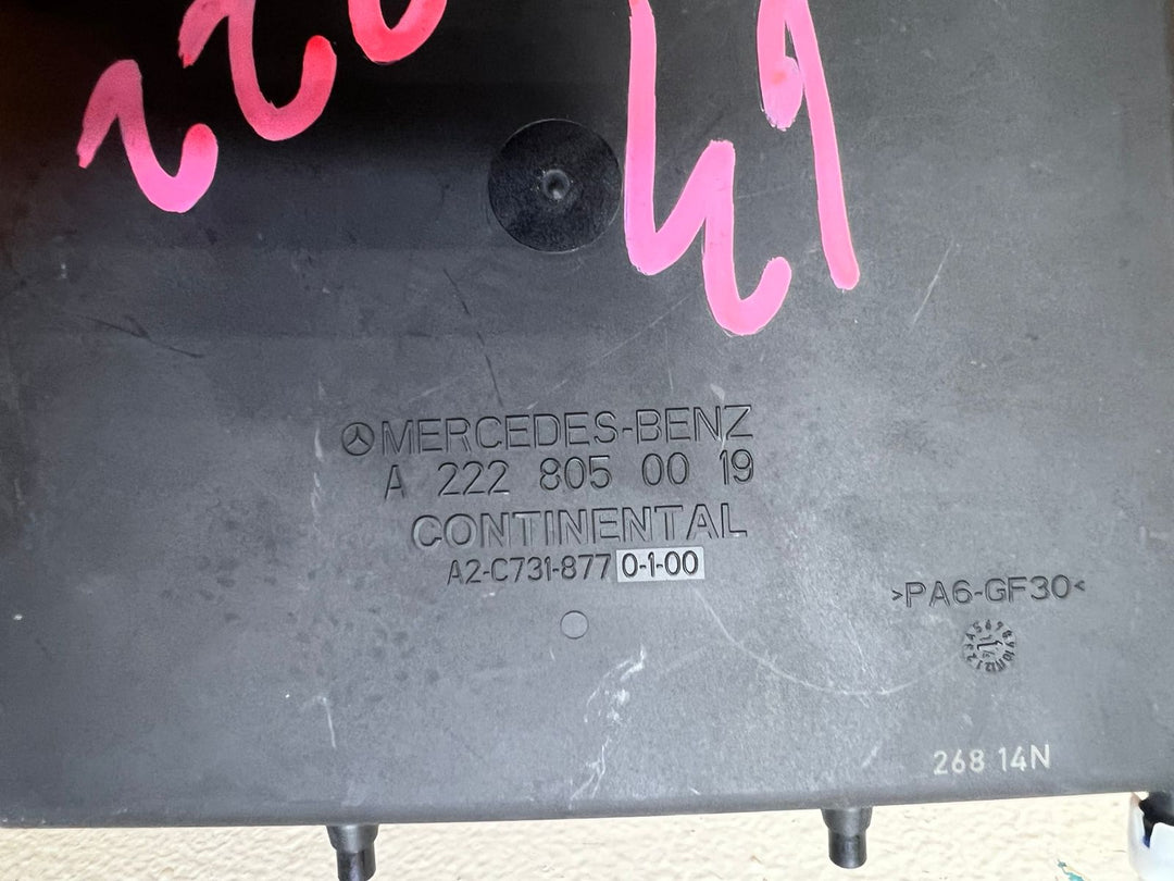 2014-2017 Mercedes-Benz S550 Vacuum Air Tank A2228050019 S-Class W222 V222 S63 AMG OEM